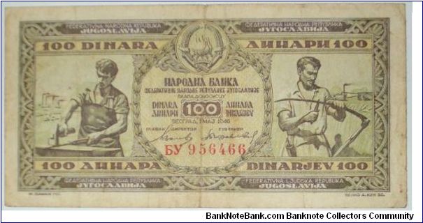 100 dinari vith error AA in jugoslavia in left down Banknote