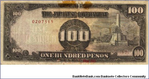 PI-111 Philippine 100 Pesos note under Japan rule, plate number 57. Banknote