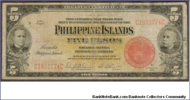 p75 1929 5 Peso Philippine Islands Treasury Certificate Banknote