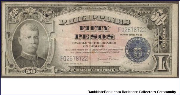 p99b 1944 50 Peso Victory Treasury Certificate (Roxas-Guevara Signatures) Banknote