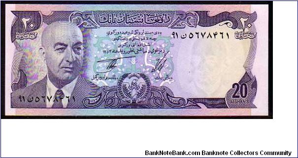20 Afghanis__

Pk 48 Banknote