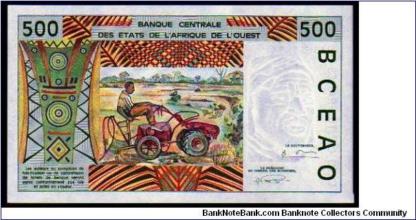 Banknote from West African States year 1994