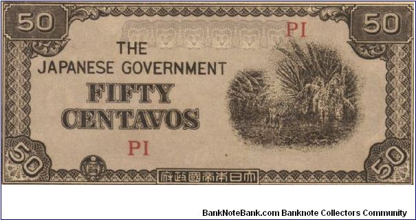 PI-104 Philippine 50 centavos note under Japan rule on brown paper, block letters PI. Banknote