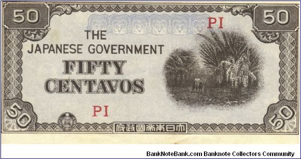 PI-105 Philippine 50 centavos note under Japan rule, dark blue underprint. Banknote