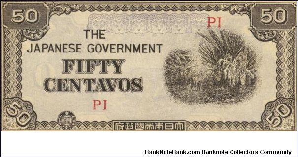 PI-105 Philippine 50 centavos note under Japan rule, light blue underprint. Banknote