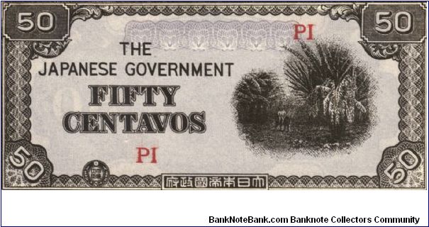 PI-105 Philippine 50 centavos note under Japan rule, light gray underprint. Banknote