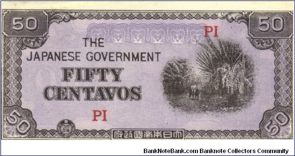 PI-105 Philippine 50 centavos note under Japan rule, dark purple underprint. Banknote