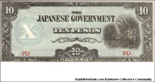 PI-108 Philippine 10 Pesos note under Japan rule, underprint blue, block letters PD. Banknote