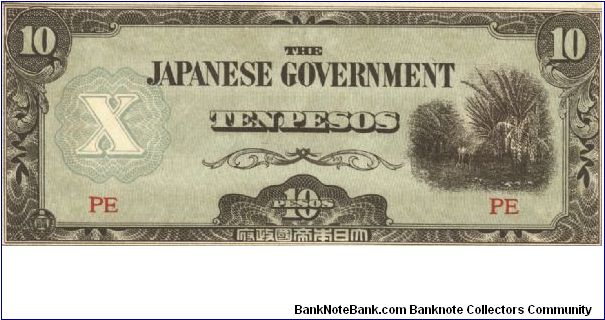 PI-108 Philippine 10 Pesos note under Japan rule, green underprint, block letters PE. Banknote