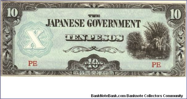 PI-108 Philippine 10 Pesos note under Japan rule, underprint blue, block letters PE. Banknote