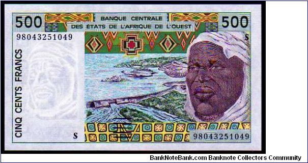 *GUINEA-BISSAU*
__________________

500 Francs

Pk 910Sb
==================
Country Code -S-
================== Banknote