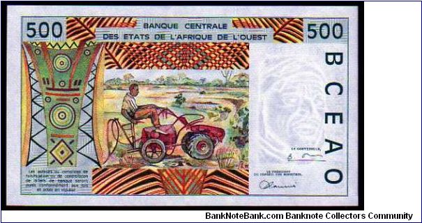 Banknote from West African States year 1998