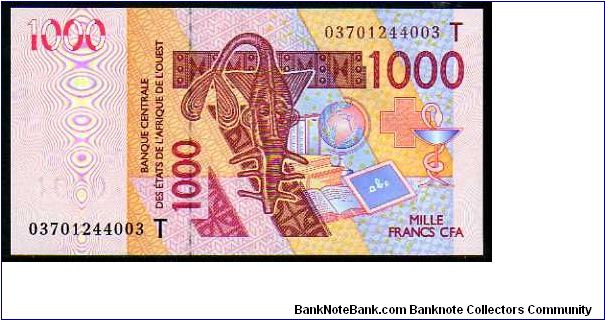 *TOGO*
__________________

1000 Francs

Pk 811Td
==================
Country Code -T-
================== Banknote