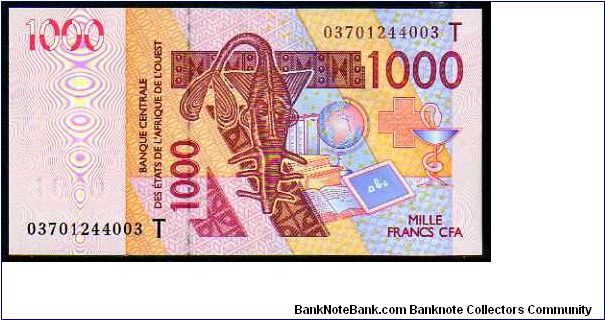 (Mali)

1000 Francs
Pk 415Da

Country Code -D- Banknote