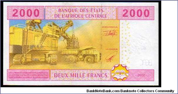 Banknote from Cameroon year 2002