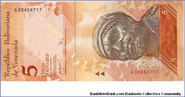 5 Bolivares.

Pedro Camejo at center in vertical format on face; two giant armadillos (Priodontes Maximus) at center, palm trees in Los Llanos in background on back.

Pick #NEW Banknote