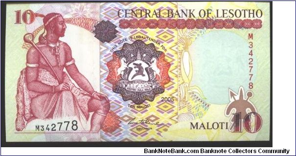 This is a new note.

ND2005 Banknote
