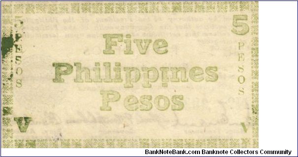 Banknote from Philippines year 1943