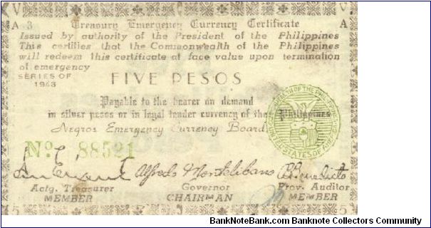 PI-662 Negros 5 Pesos note with small Series of 1943. Banknote