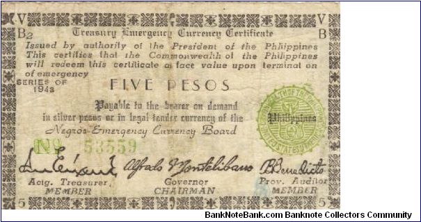 PI-662 Negros 5 Pesos note with small Series of 1943, small 3. Banknote