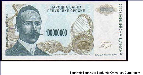 100'000'000 Dinara__
Pk 154__

Serbian Republic-Banja Luka Issue
 Banknote