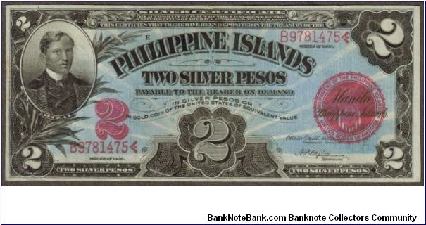 p32f 1906 2 Peso Silver Certificate Banknote