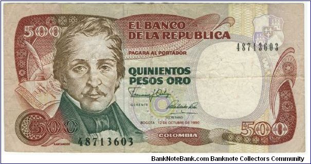 Colombia 1990 500 Pesos.
Special thanks to Agustinus Mangampa and Adelina Silalahi Banknote