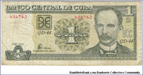 Cuba 2003 1 Peso Banknote