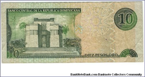 Banknote from Dominican Republic year 2002