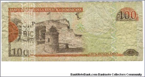 Banknote from Dominican Republic year 2004