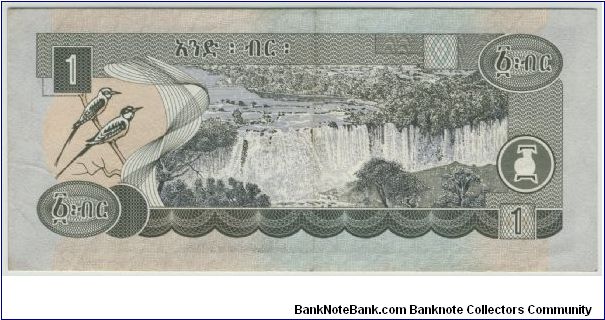 Banknote from Ethiopia year 2002