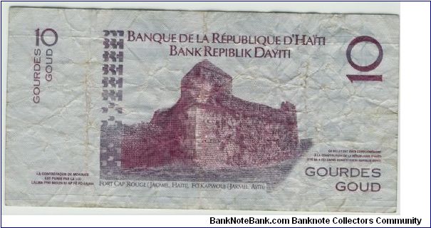 Banknote from Haiti year 2006