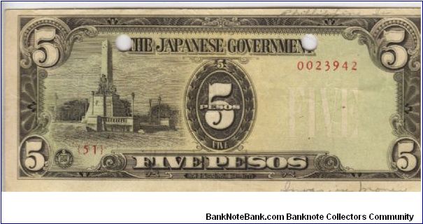 PI-110 Philippine 5 Pesos note under Japan rule, plate number 51, hole cancel. Banknote