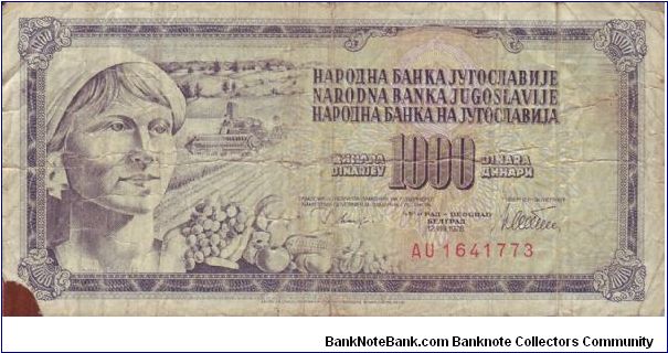 Banknote from Yugoslavia year 1978