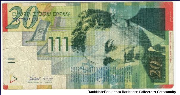 Israel 1998 20 New Sheqalim.
Special thanks to Agustinus Mangampa and Adelina Silalahi Banknote