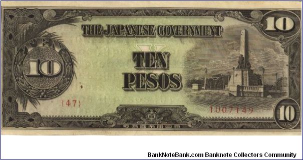 PI-111 Philippine 10 Pesos Replacement note under Japan rule, plate number 47. Banknote