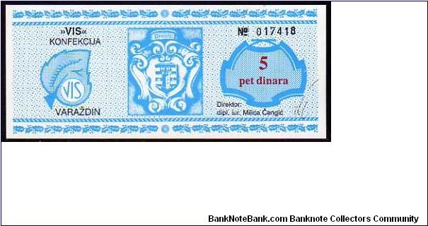 *VARAZDIN COUNTY*
__


5 Pet Dinara__
Pk NL
 Banknote