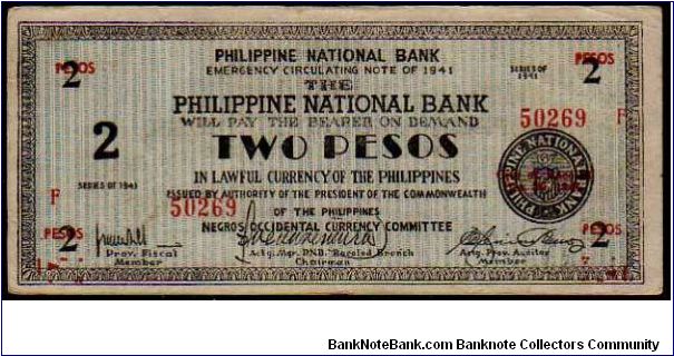 2 Peso
Pk NL

(Emergency Note) Banknote