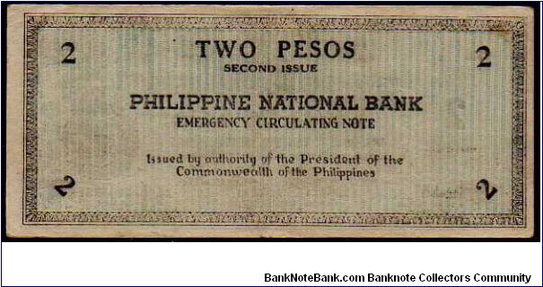 Banknote from Philippines year 1941