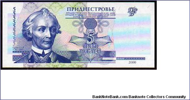 5 Rublei
Pk 35a Banknote