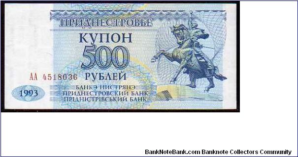 500 Rublei
Pk 22 Banknote