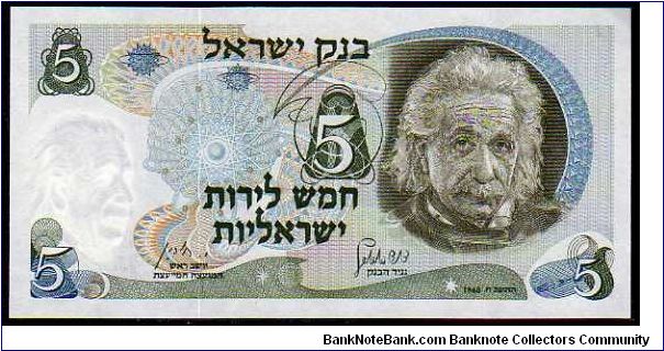 5 Lirot
Pk 34 Banknote