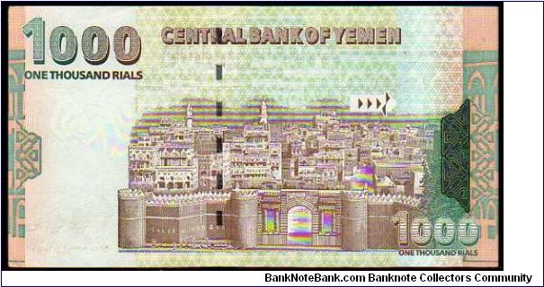 Banknote from Yemen year 1998