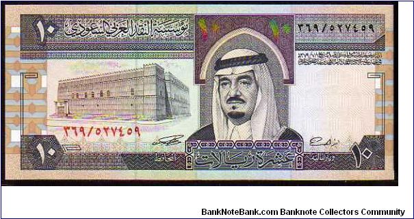 10 Riyals
Pk 23d Banknote