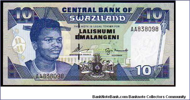 10 Emalangeni
Pk 20a Banknote