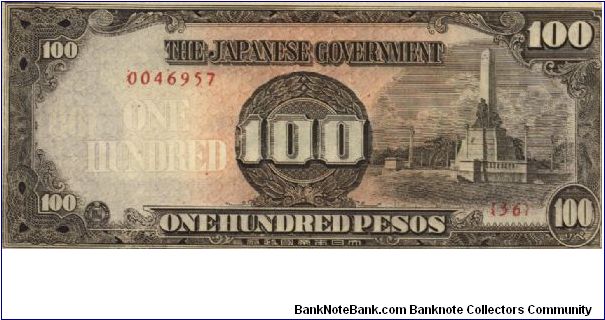 PI-112 Philippine 100 Pesos note under Japan rule, low serial number. Banknote