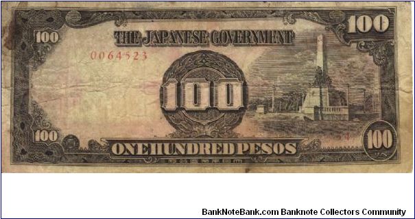 PI-112 Philippine 100 Pesos note under Japan rule, low serial number. Banknote