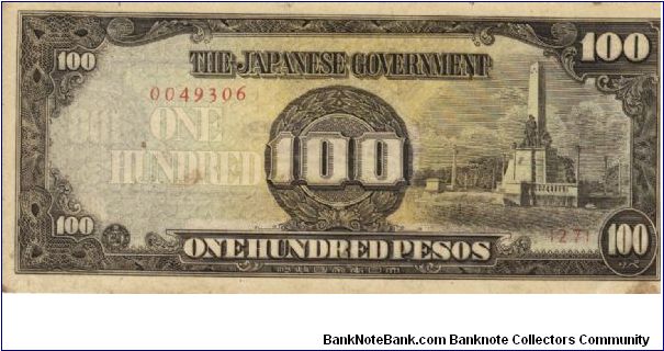 PI-112 Philippine 100 Pesos note under Japan rule, low serial number in series, 2 - 3. Banknote