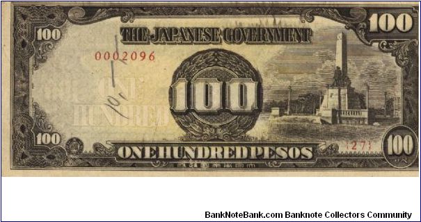 PI-112 Philippine 100 Peos note under Japan rule, scarce serial number. Banknote