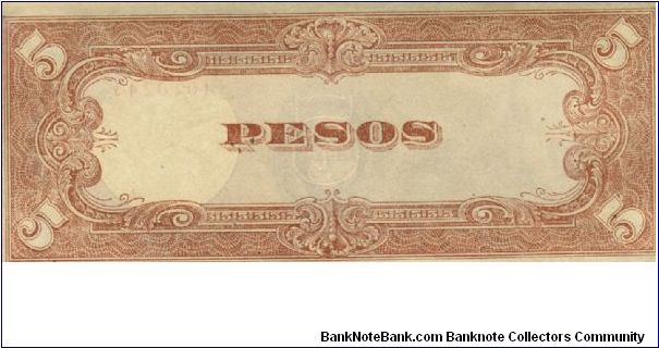 Banknote from Philippines year 1943